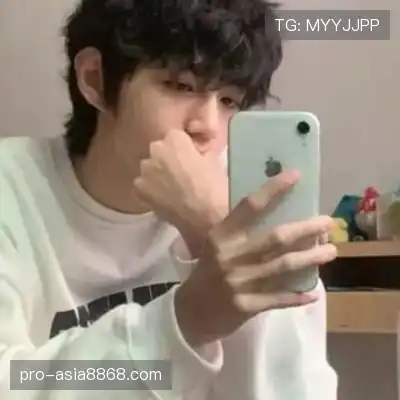 温洋
